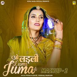 Ao Ladli Luma Jumaa Mashup - 2-Ry8GVyd9DkM