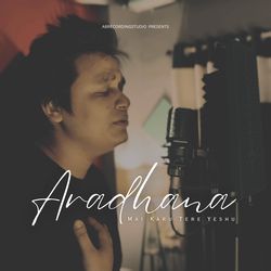 Aradhana Mai Karu (Studio)