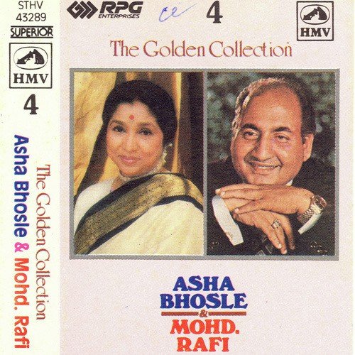 Asha Rafi The Golden Collection - Vol 4