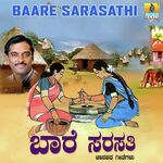 Baare Sarasathi