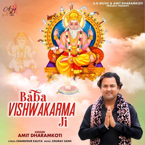 Baba Vishwakarma Ji_poster_image