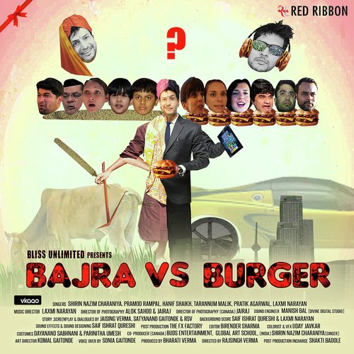 Bajra vs Burger
