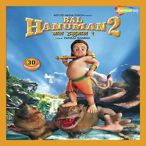 Bal Hanuman 2