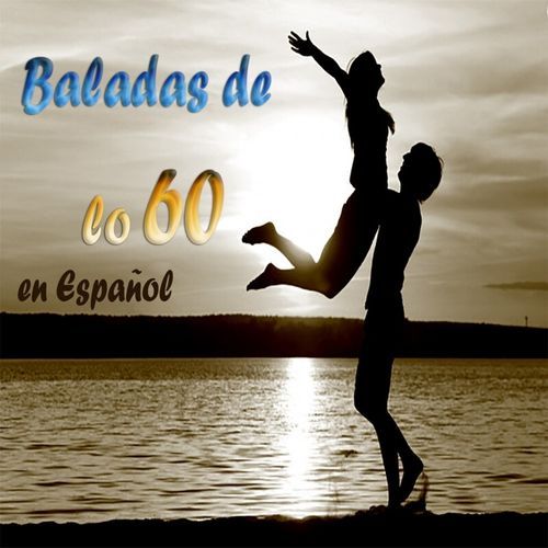 Los Niños del Pireo