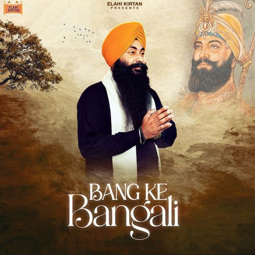 Bang Ke Bangali