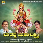 Baravva Mahalakshmi