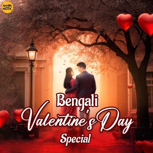 Bengali Valentines Day Special