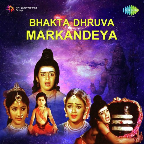 Bhakta Dhruva Markandeya