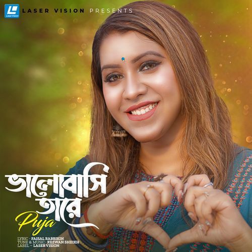 Bhalobashi Tare