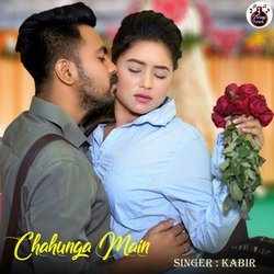 Chahunga Main-KhwEeUNFcgE