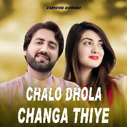 Chalo Dhola Changa Thiye-MxxZBz1yXko