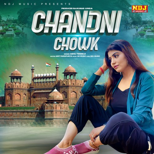 Chandni Chowk