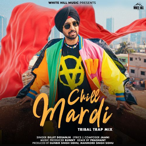 Chill Mardi (Remix)