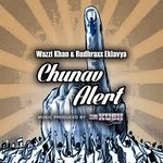 Chunav Alert