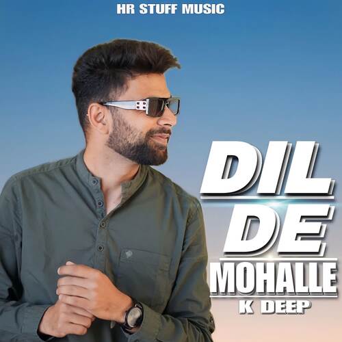 DIL DE MOHALLE