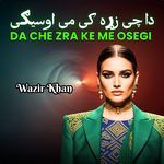 Da Che Zra Ke Me Osegi