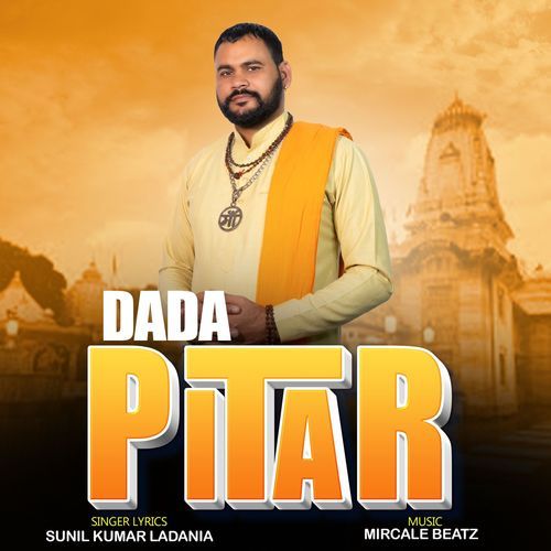 Dada Pitar