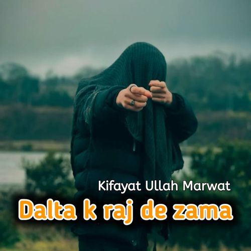 Dalta k raj de zama