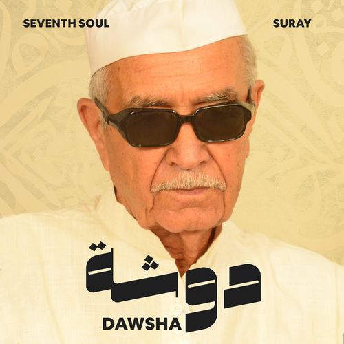 Dawsha