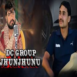 Dc Group Jhunjhunu