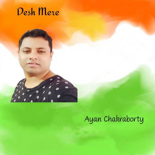 Desh Mere