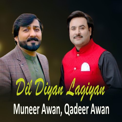 Dil Diyan Lagiyan