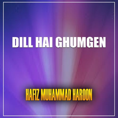 Dill Hai Ghumgen