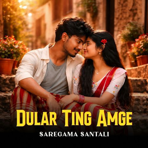 Dular Ting Amge