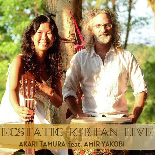 Ecstatic Kirtan (Live)