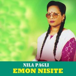 Emon Nisite-FgsYXzYEYV8