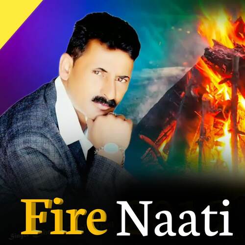 Fire Naati