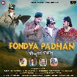 Fondya Padhan (Garhwali)