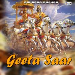 Geeta Saar-OAYFXStbU2A