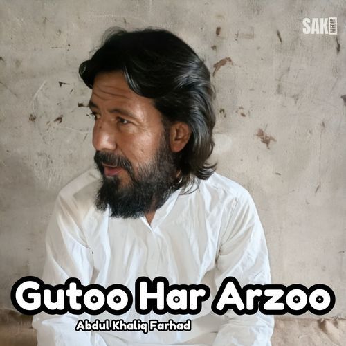 Gutoo Har Arzoo