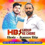 HBS Group Ke Chore