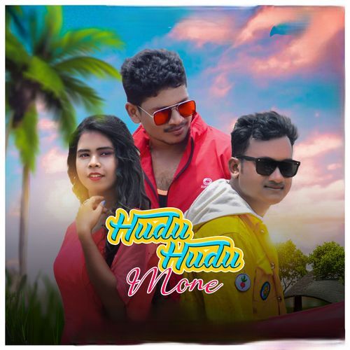 HUDU HUDU MONE