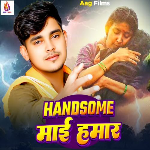 Handsome Mai Hamar