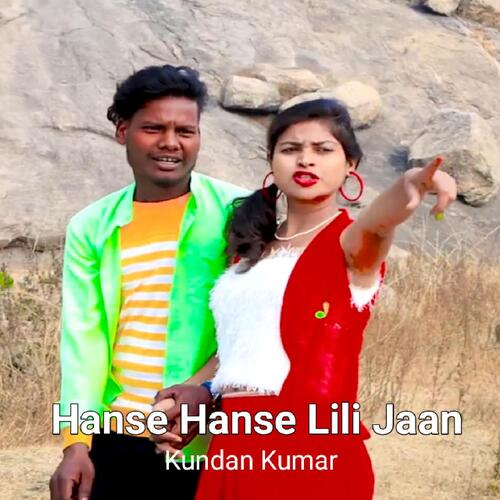 Hanse Hanse Lili Jaan