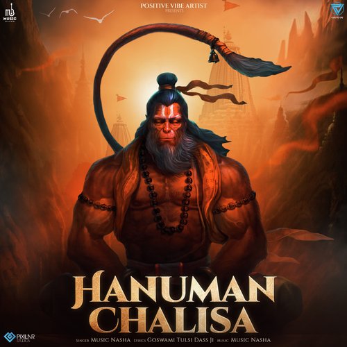 Hanuman Chalisa