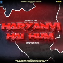 Haryanvi Hai Hum-QjgDBURGBWU