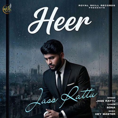 Heer