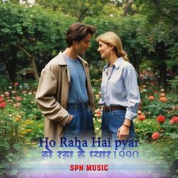 Ho Raha Hai pyar हो रहा है प्यार 1990-QS5fcjdTRng