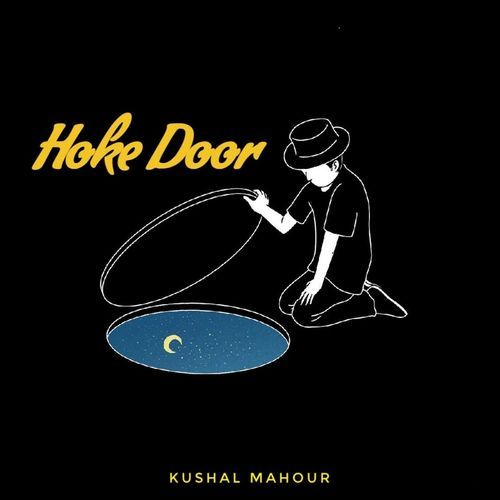 Hoke Door