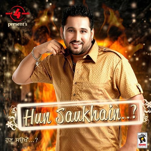 Hun Saukhain..?