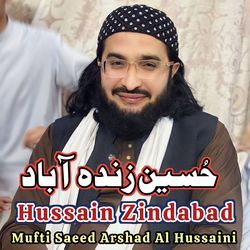 Hussain Zindabad-IwlTehthUQs