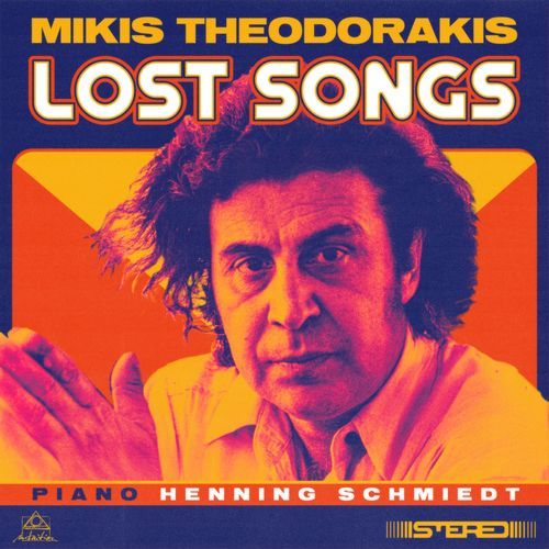 If you seek joy from the sun (Radio Edit)