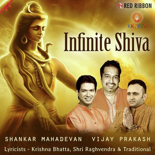 Infinite Shiva