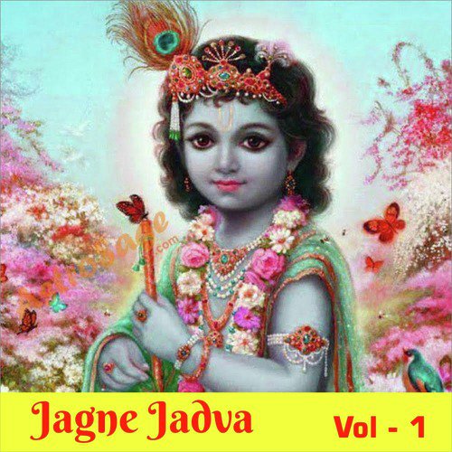 Jagne Jadva, Vol. 1_poster_image