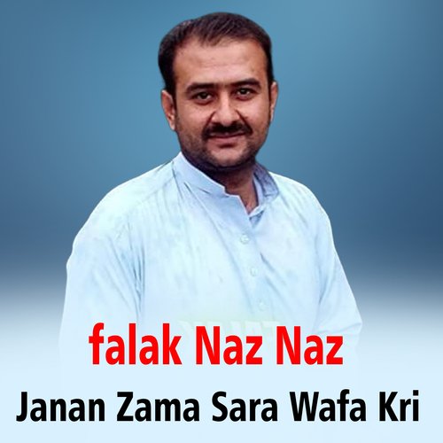 Janan Zama Sara Wafa Kri