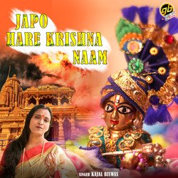 Japo Hare Krishna Naam-Bwk-BiFRTn0